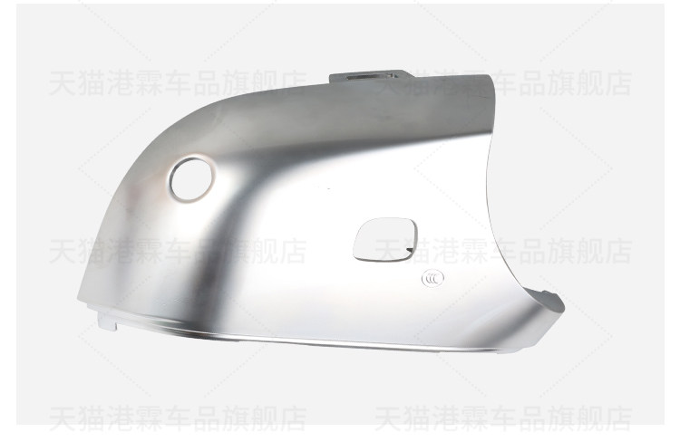 Suitable for ideal L8 L9 mirror housing rear view frame turn signal plating bottom shell support upper and lower cover lens