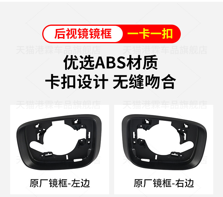 Applicable to 14-17 Volvo XC60 rearview mirror housing xc60 rearview mirror housing frame lens turn signal
