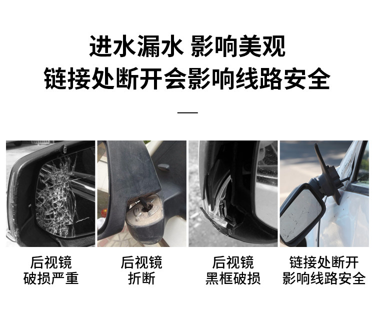 Suitable for Volkswagen Lavida Rearview Mirror Assembly 07 12 13 19 20 Models Lavida Qihang Rearview Mirror Reflector