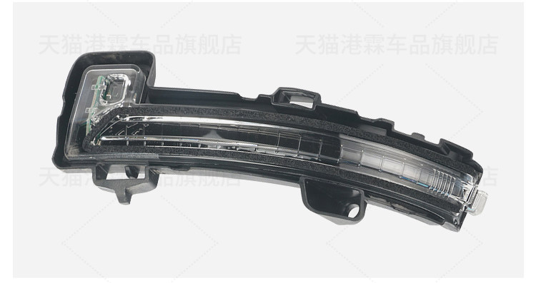 Suitable for Roewe I5 Rearview Mirror Housing, I5Ei5 Reversing Mirror Shell, Rear Cover, Reflective Lens Frame, Turn Signal Light Base Shell