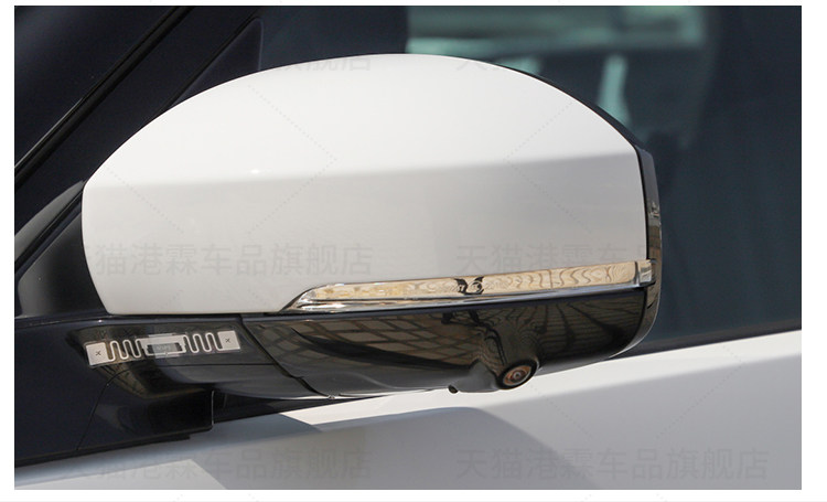 Suitable for Land Rover 14-22 Range Rover Sport Executive Rear Mirror Housing Discovery 4 5 Rear Mirror Mirror Frame Light