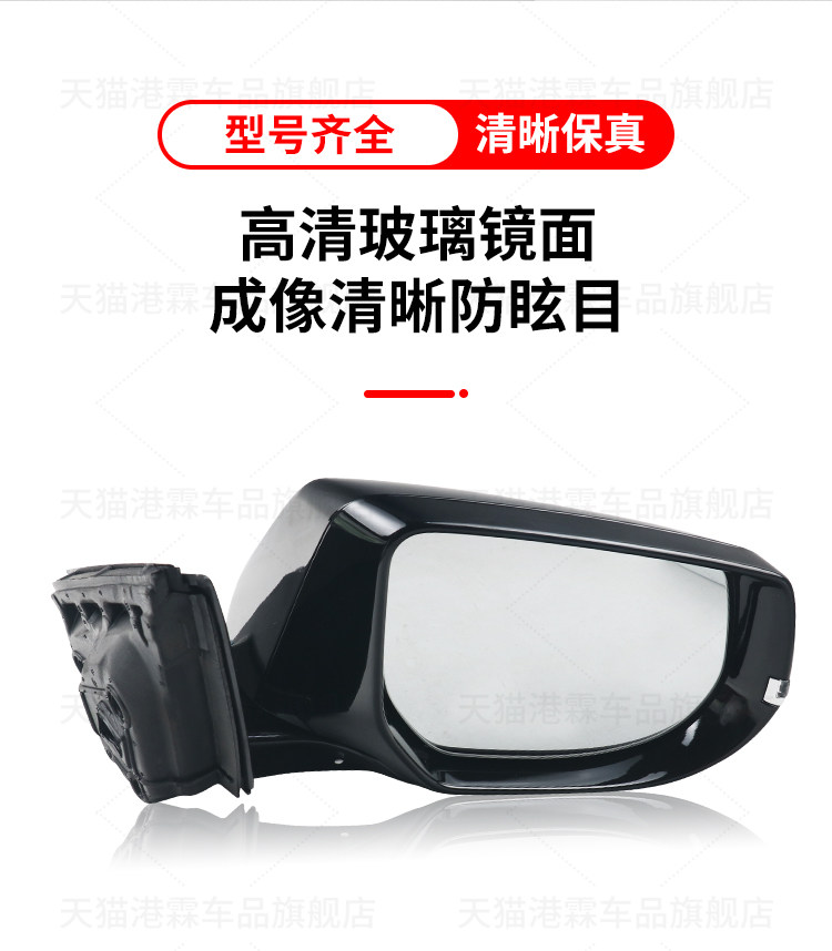 Suitable for Cadillac Xts Rearview Mirror Assembly 13-19 Models Xts Reversing Mirror Assembly Left and Right Mirrors