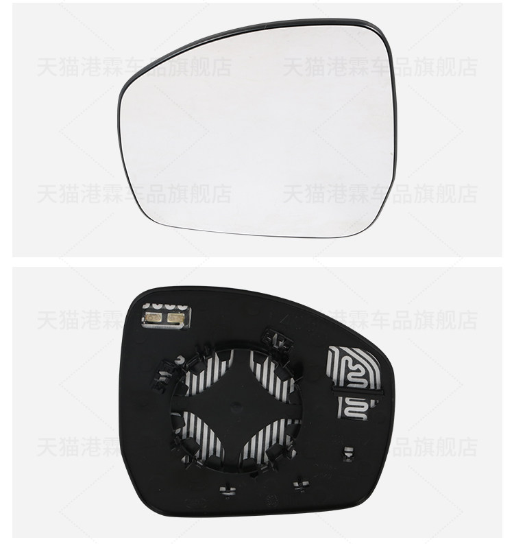 Suitable for Land Rover 14-22 Range Rover Sport Executive Rear Mirror Housing Discovery 4 5 Rear Mirror Mirror Frame Light
