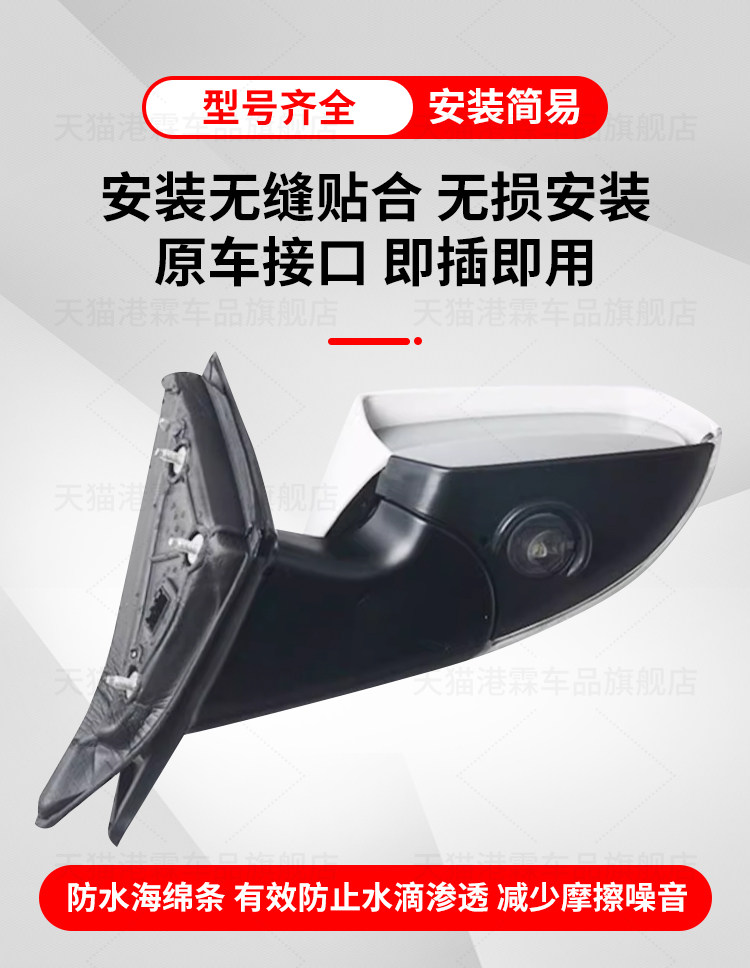 Suitable for Cadillac Ats Rearview Mirror Assembly, Atsl Rearview Mirror Left and Right Electric Ct4 Mirror Assembly