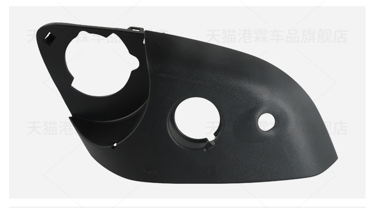 Suitable for Ford Explorer Rearview Mirror Housing 20-26 Models, Reversing Mirror Frame, Reflector Base Housing