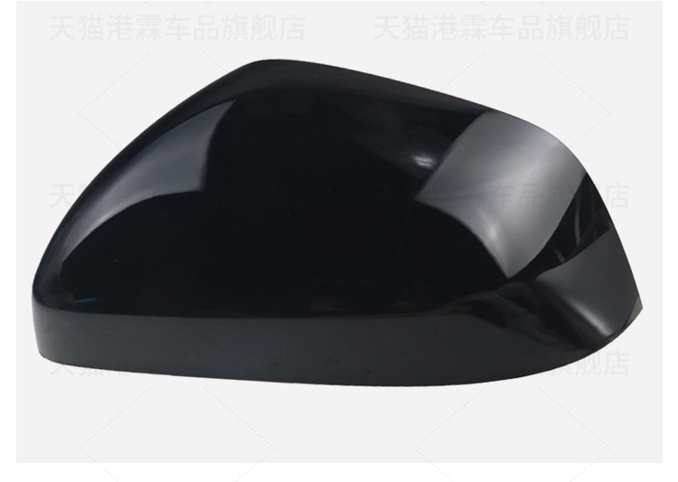 Suitable for Roewe Rx5 Reversing Mirror Housing, Erx5 Rearview Mirror Housing, Mirror Lens Frame, Turn Signal Reflector, Bottom Shell