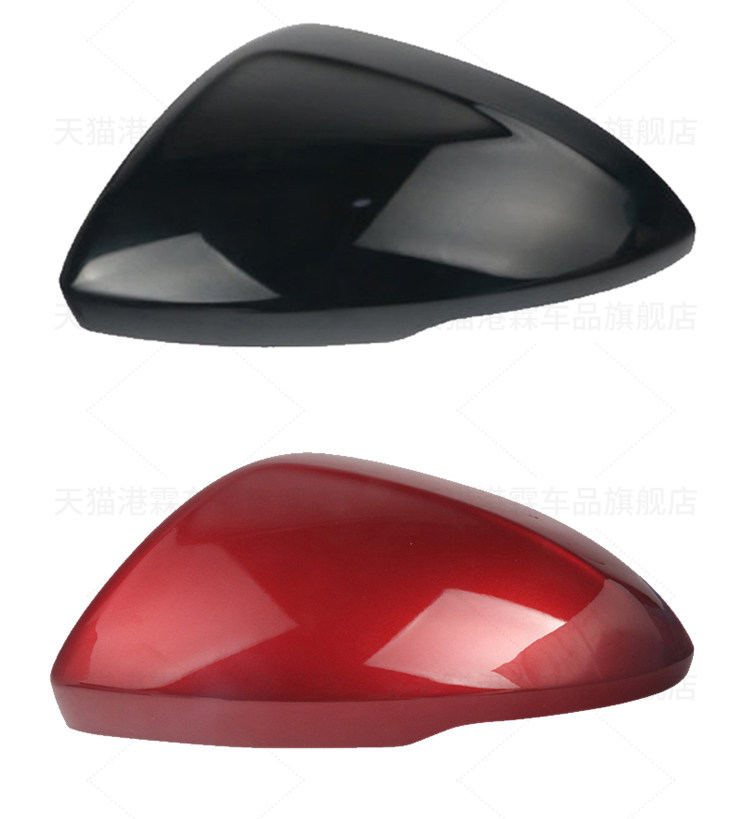 Suitable for 17-19 Models of Chevrolet Cruze Rearview Mirror Housing, Reversing Mirror Lens Frame, Reflector Rear Cover