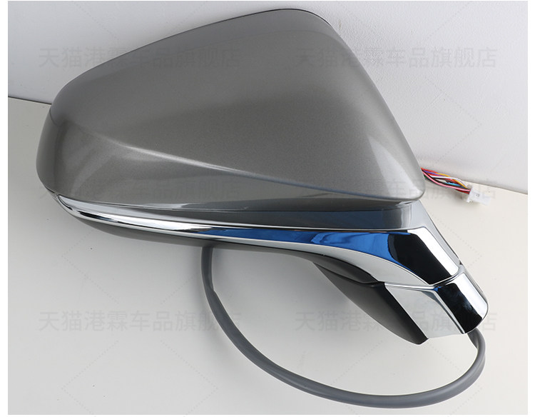 Suitable for 15-21 Models of Lexus Nx200300H Rearview Mirror Assembly Rx300450 Reversing Mirror Reflector