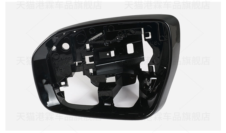 Suitable for Land Rover Range Rover Evoque Rearview Mirror Housing 10-13 Models, Reversing Mirror Frame, Turn Signal Lens, Turn Signal Cover