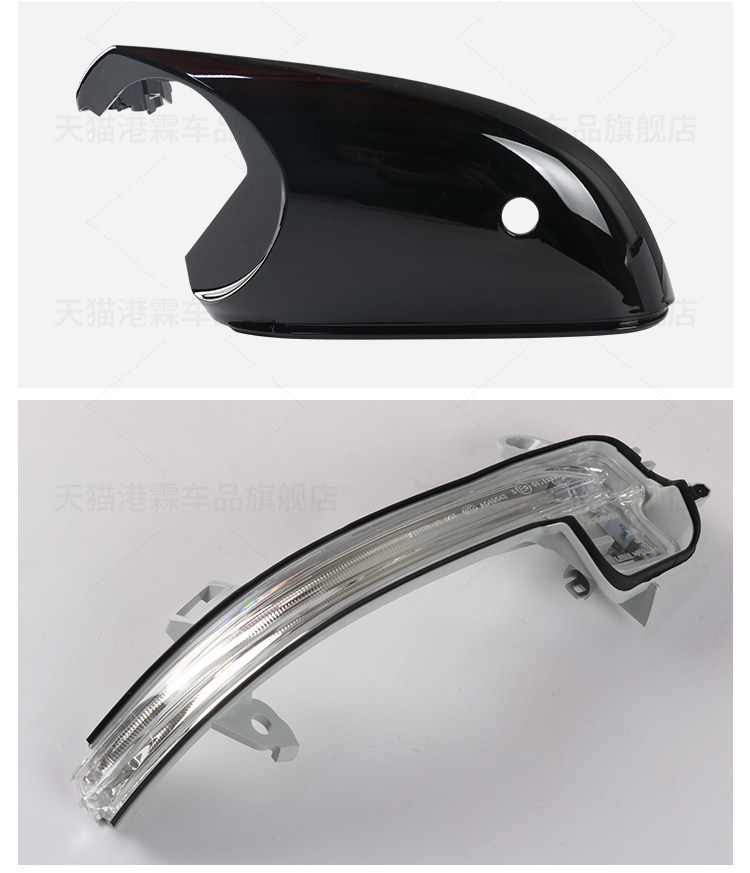 Suitable for 16-22 X1 Rearview Mirror Housing 1 Series F52 F49 Reversing Mirror Housing Lens Frame Turn Signal