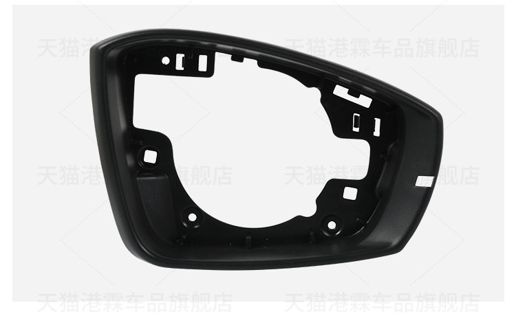 13-17 old Lavida mirror housing Langxing rearview mirror housing frame lens turn signal bottom housing set sail