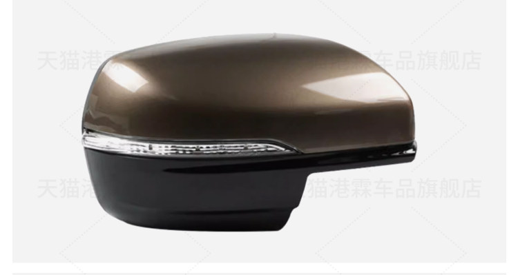 Suitable for 15-21 sharp edge reverse mirror housing rearview mirror turn signal frame lens back cover