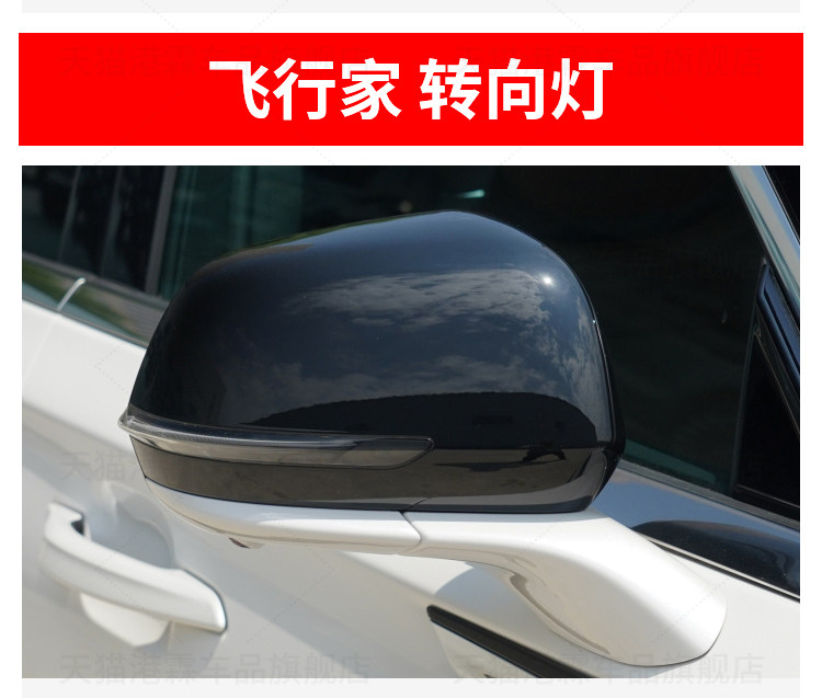 Suitable for Lincoln Adventurer Reversing Mirror Turn Signal Light, Aviator Navigator Mkz Mkcmkx Rearview Mirror Turn Signal Light