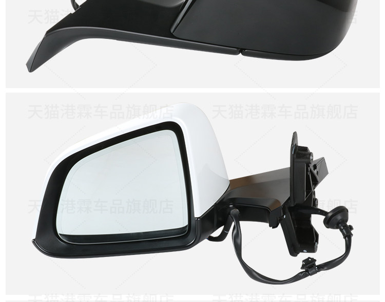 Applicable to model Y rearview mirror assembly Mao bean model y rearview mirror assembly 19-24 reflector assembly
