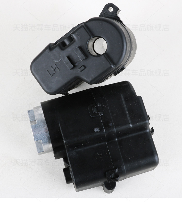 Suitable for Toyota Camry, Prado, Crown, Reiz, Rav4 Rearview Mirror Folding Motor