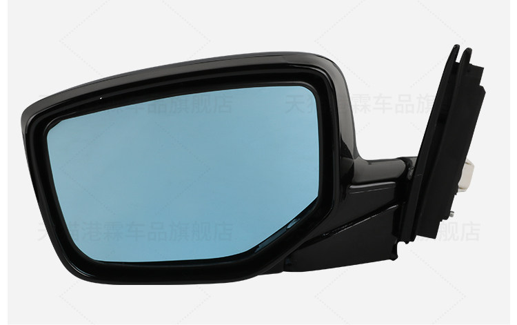 Suitable for Honda Eighth-Generation Accord Rearview Mirror Assembly, 08-13 Model Accord Rearview Mirror with Painted Left and Right Mirrors