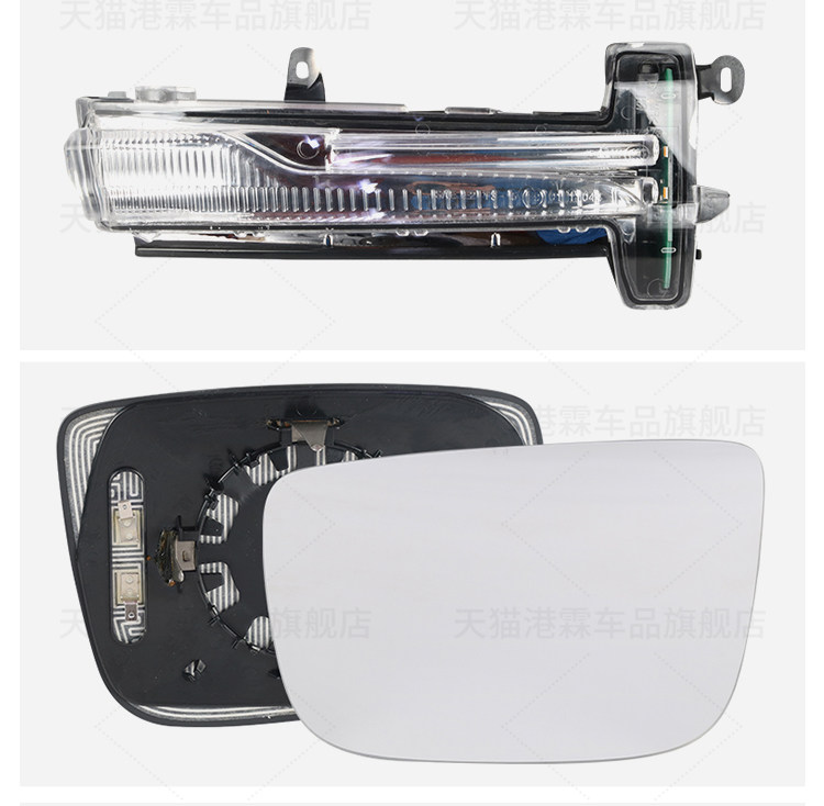 Applicable to 14-17 Volvo XC60 rearview mirror housing xc60 rearview mirror housing frame lens turn signal
