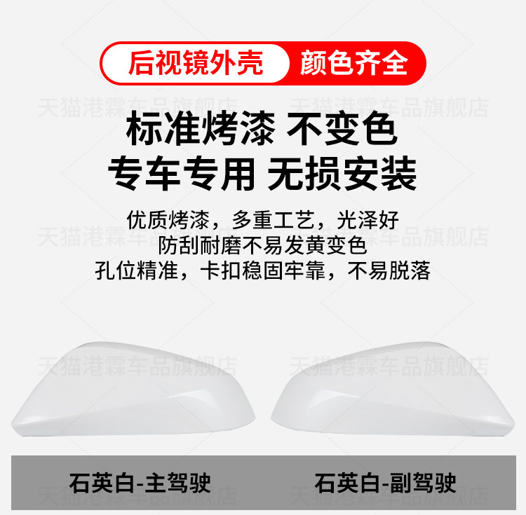 Suitable for Lexus Nx300 Rearview Mirror Housing, Rx300 Reversing Mirror Frame, Rx450 Mirror Lens, Nx200 Turn Signal Light