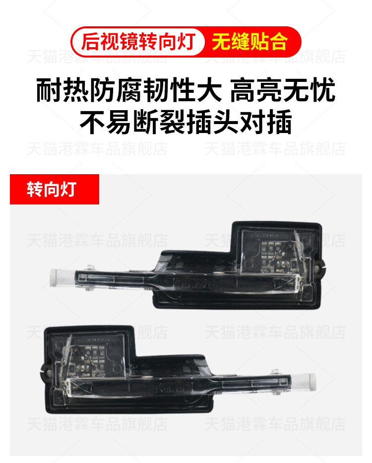 Suitable for Cadillac Xts Rearview Mirror Housing, Reversing Mirror Cover, Reflective Lens Frame, Turn Signal Light Strip
