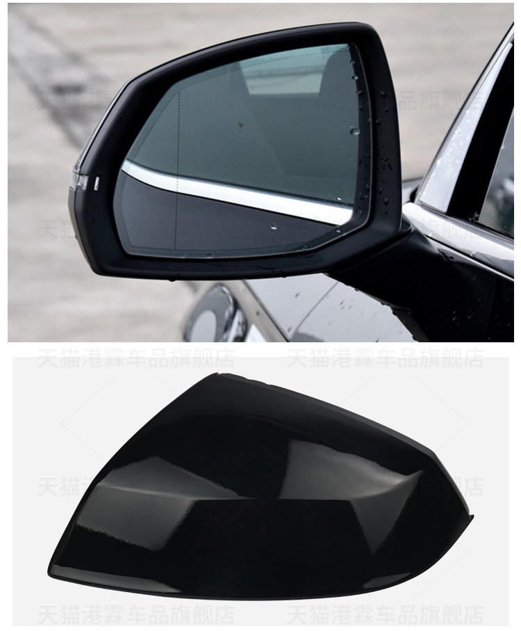 Suitable for Q5L rearview mirror housing 18-23 Q7 reversing mirror frame lens bottom shell reflector turn signal