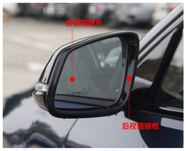 Suitable for 16-22 X1 Rearview Mirror Housing 1 Series F52 F49 Reversing Mirror Housing Lens Frame Turn Signal