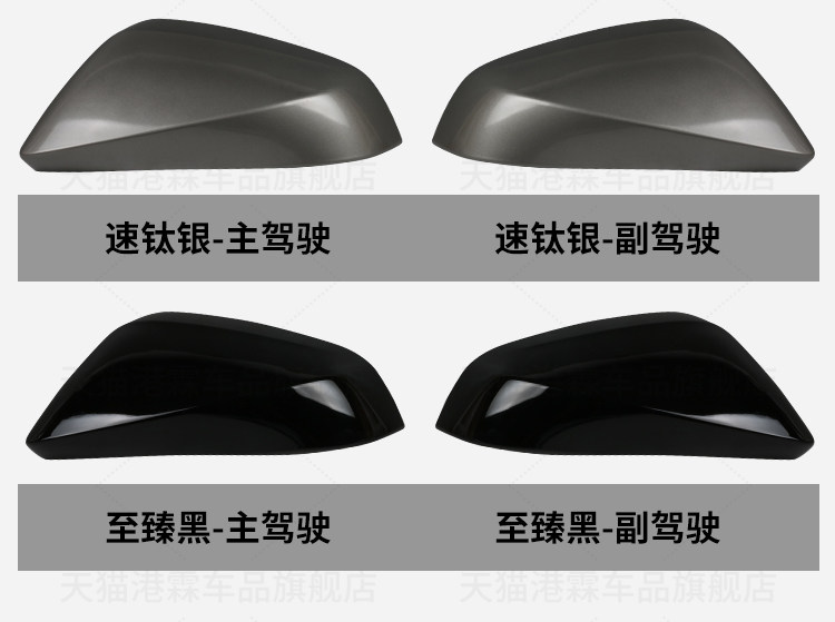 Suitable for Lexus Nx300 Rearview Mirror Housing, Rx300 Reversing Mirror Frame, Rx450 Mirror Lens, Nx200 Turn Signal Light
