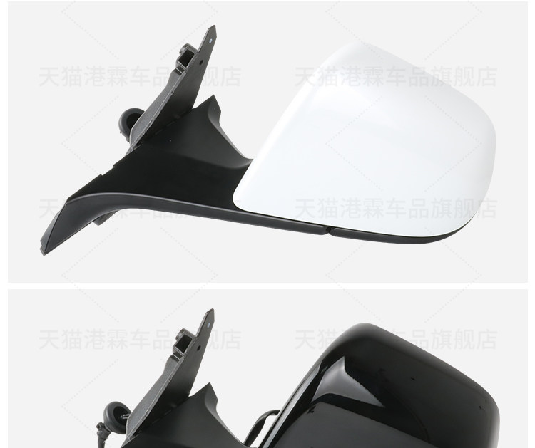 Applicable to model Y rearview mirror assembly Mao bean model y rearview mirror assembly 19-24 reflector assembly