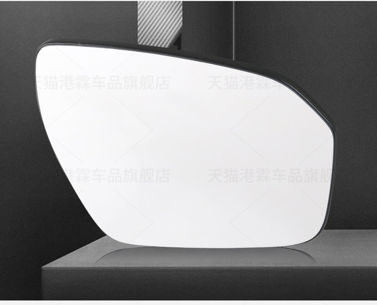 Suitable for Land Rover Range Rover Evoque Rearview Mirror Housing 10-13 Models, Reversing Mirror Frame, Turn Signal Lens, Turn Signal Cover