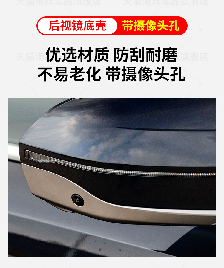 Suitable for Bmw X3 G45 G48 Ix3 Na8 Na5 Rearview Mirror, Reflector, Reversing Mirror Housing, Turn Signal Light