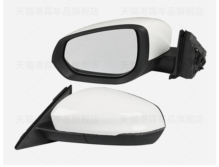Suitable for Buick Verano Pro Rearview Mirror Assembly 21-24 Models Verano Pro Reversing Mirror Folding Reflector