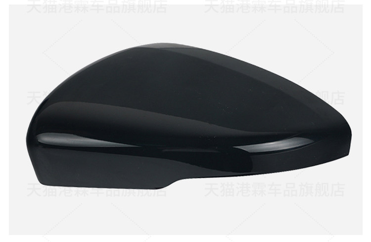 Suitable for Roewe I5 Rearview Mirror Housing, I5Ei5 Reversing Mirror Shell, Rear Cover, Reflective Lens Frame, Turn Signal Light Base Shell