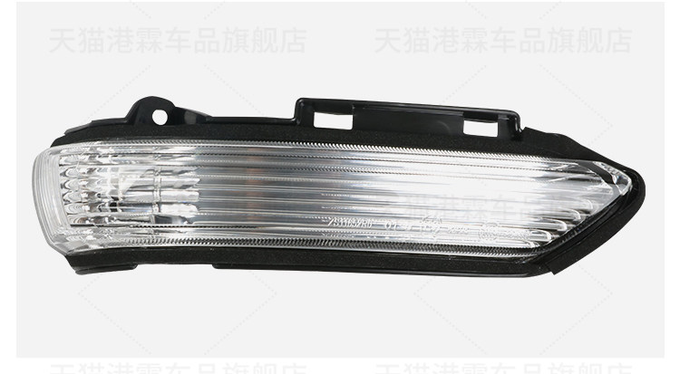 Suitable for Mg Zs Rearview Mirror Housing, Roewe Rx3 Rearview Mirror Housing, Mgzs Reflective Lens, Turn Signal Base Housing