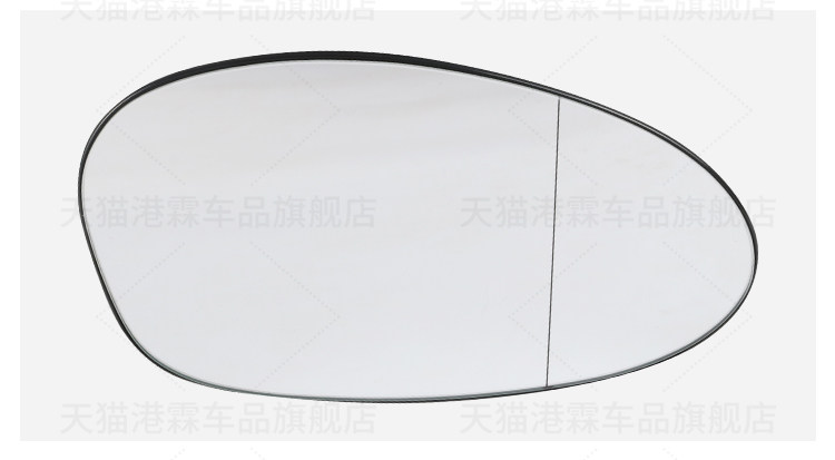 Applicable to 05-08 BMW 3 Series E87 E90 Rear View Mirror Housing 320 325 330 Rear View Mirror Housing Lens