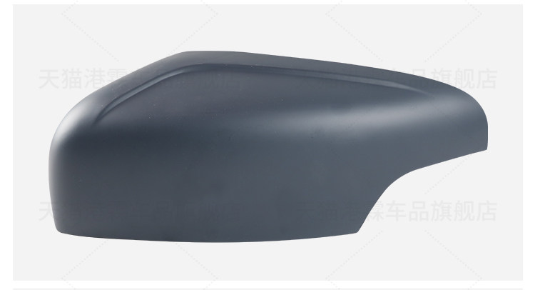 Suitable for Volvo 09-13 Xc60 Reversing Mirror Housing, Rearview Mirror Housing, Reflector Frame, Mirror Lens, Turn Signal Light