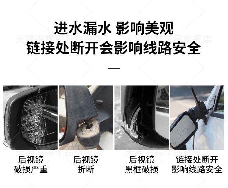 Suitable for Buick New Excelle Rearview Mirror Assembly, 15-24 Models, Reversing Mirror, Reflector, Heated