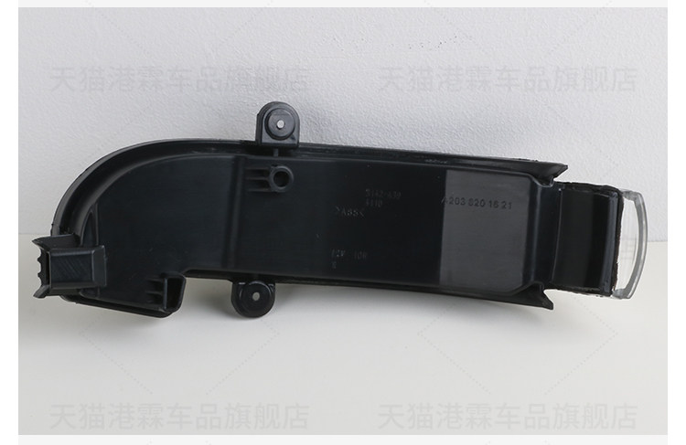 Suitable for 01-07 Mercedes-Benz C-Class C180 200 W203 Rearview Mirror, Side Mirror, Reflector, Turn Signal Light