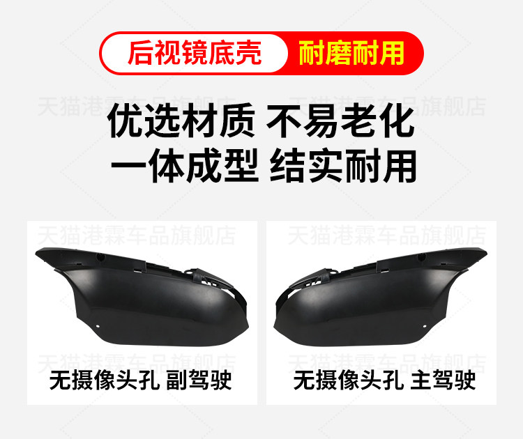 Suitable for Lexus Nx300 Rearview Mirror Housing, Rx300 Reversing Mirror Frame, Rx450 Mirror Lens, Nx200 Turn Signal Light