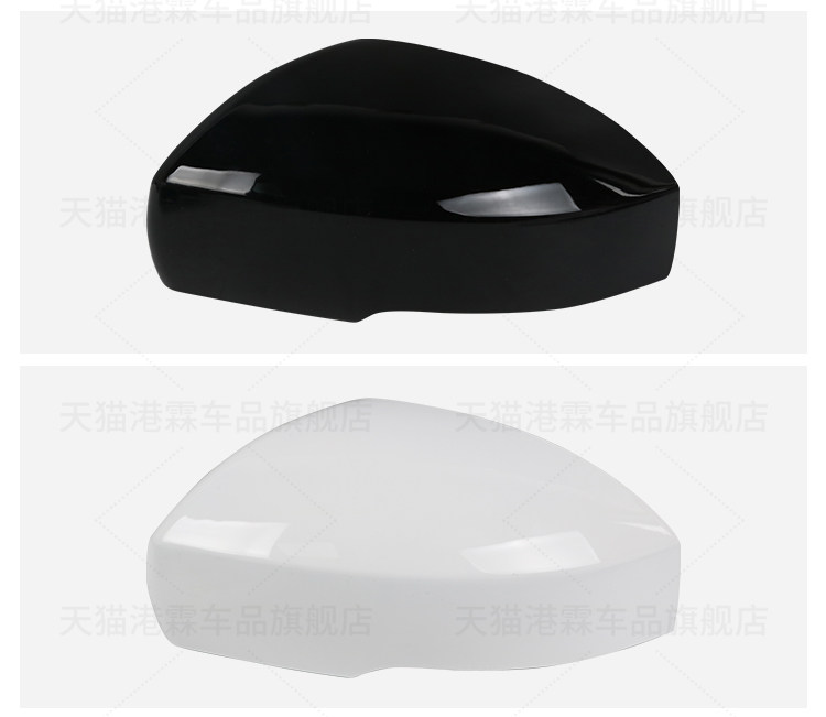 Suitable for Land Rover 14-22 Range Rover Sport Executive Rear Mirror Housing Discovery 4 5 Rear Mirror Mirror Frame Light