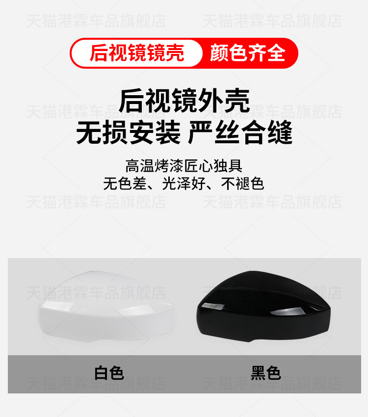 Suitable for Land Rover 14-22 Range Rover Sport Executive Rear Mirror Housing Discovery 4 5 Rear Mirror Mirror Frame Light