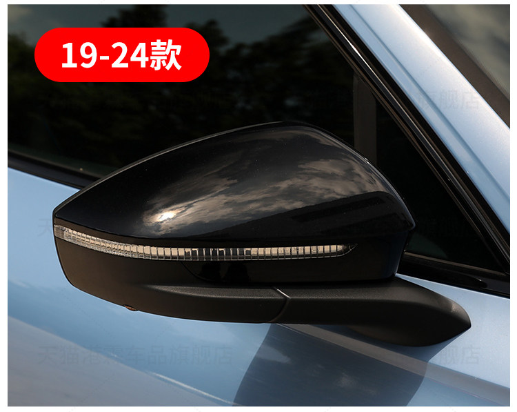 Suitable for Volkswagen's new Tiguan L rearview mirror assembly 17-24 Tiguan X rearview mirror assembly folding mirror