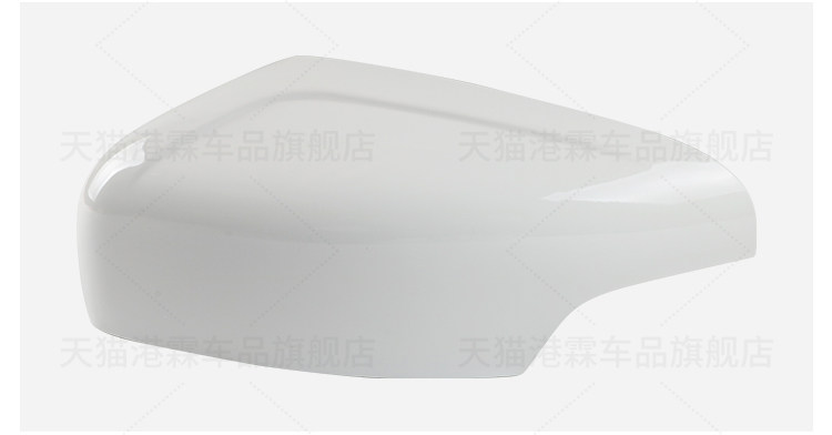 Suitable for Volvo 09-13 Xc60 Reversing Mirror Housing, Rearview Mirror Housing, Reflector Frame, Mirror Lens, Turn Signal Light