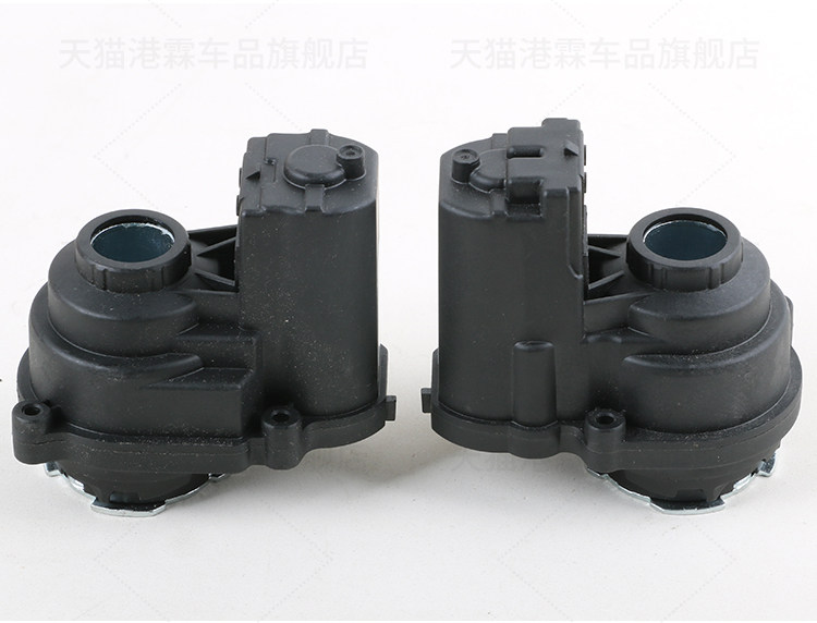 Suitable for Land Rover Velar, Range Rover, Discovery, Evoque Rearview Mirror Folding Motor, Jaguar Reversing Mirror Folding Motor