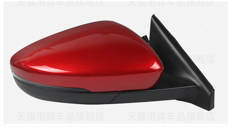 Suitable for 2020 Roewe I6 Rearview Mirror Assembly, New I6 Plus Rearview Mirror Assembly, Original Factory Electric Folding Mirror
