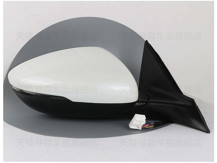 Suitable for 18-24 Honda Accord Reversing Mirror Assembly, 10Th Generation Accord Rearview Mirror Left and Right Electric Folding Reflector