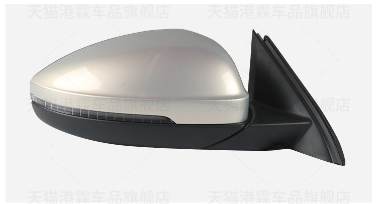 Suitable for 18-25 Models of Volkswagen Lavida Plus, Rearview Mirror Assembly, New Lavida Rearview Mirror Assembly