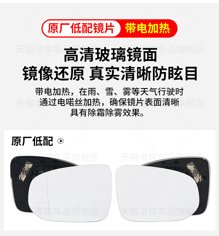 Applicable to 18-23 Volvo XC60 rearview mirror housing V90 rearview mirror housing imported XC90 lens turn signal