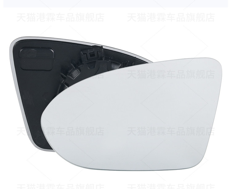 Suitable for 17-19 Models of Chevrolet Cruze Rearview Mirror Housing, Reversing Mirror Lens Frame, Reflector Rear Cover