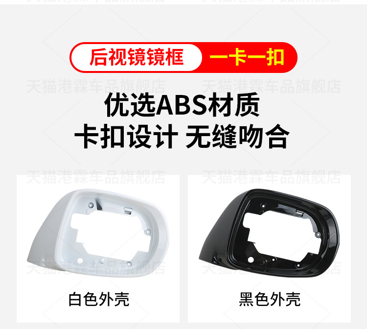 Suitable for 09-14 Lexus Rx350 Rearview Mirror Housing, Rx270 Rearview Mirror Lens Frame, Turn Signal Light