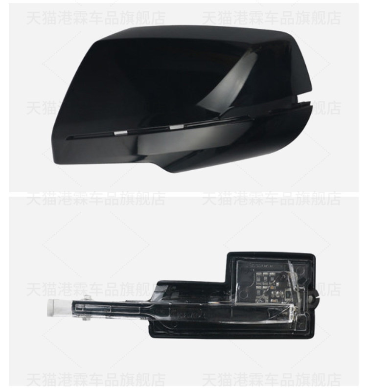 Suitable for Cadillac Xts Rearview Mirror Housing, Reversing Mirror Cover, Reflective Lens Frame, Turn Signal Light Strip