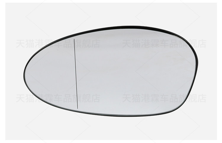 Applicable to 05-08 BMW 3 Series E87 E90 Rear View Mirror Housing 320 325 330 Rear View Mirror Housing Lens